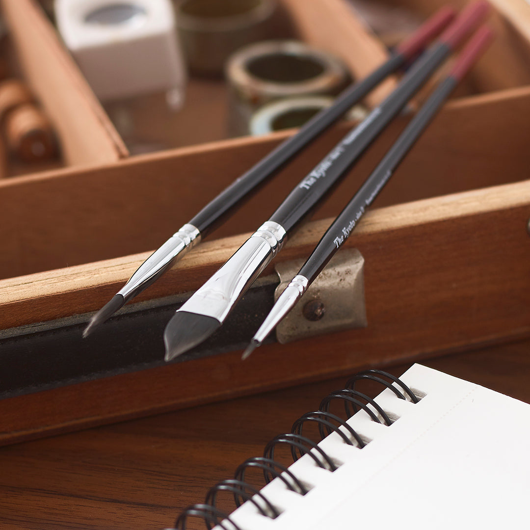 New The Kyoto Artist Brush Set of 7